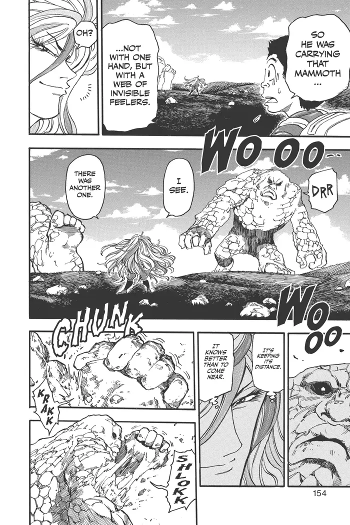 Toriko Chapter 33 image 10_optimized